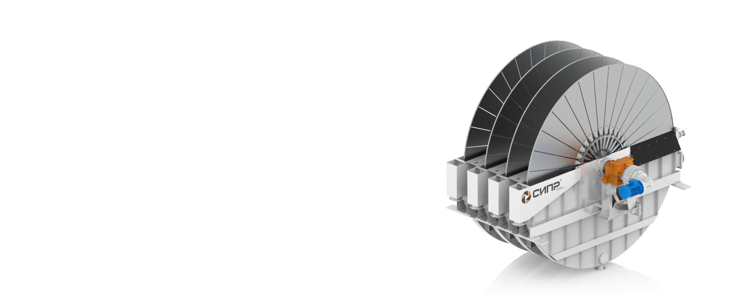 Фильтр вакуумный дисковый