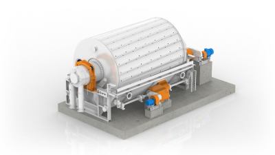 Фильтр барабанный